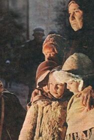Комендантский час постер к фильму смотреть онлайн на HD Rezka