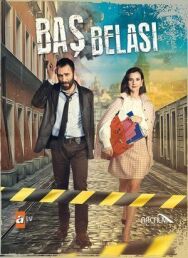 Беда на голову постер к фильму смотреть онлайн на HD Rezka