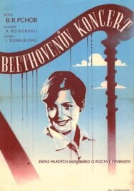 Концерт Бетховена постер к фильму смотреть онлайн на HD Rezka