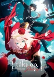 Такт. Опус. Судьба постер к фильму смотреть онлайн на HD Rezka