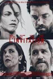 Приглашение постер к фильму смотреть онлайн на HD Rezka