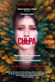 Чувство вины постер к фильму смотреть онлайн на HD Rezka