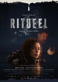 Ритуал постер к фильму смотреть онлайн на HD Rezka