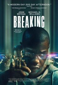 Нечего терять 2 постер к фильму смотреть онлайн на HD Rezka