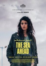 Впереди море постер к фильму смотреть онлайн на HD Rezka