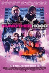 Какой-то другой райончик постер к фильму смотреть онлайн на HD Rezka