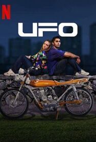 UFO постер к фильму смотреть онлайн на HD Rezka