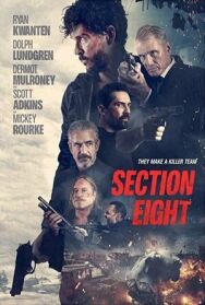 Восьмой отдел постер к фильму смотреть онлайн на HD Rezka