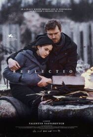 Отражение постер к фильму смотреть онлайн на HD Rezka