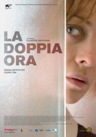 Двойной час постер к фильму смотреть онлайн на HD Rezka