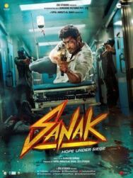 Псих постер к фильму смотреть онлайн на HD Rezka