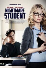 Клубок лжи постер к фильму смотреть онлайн на HD Rezka