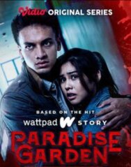 Райский сад постер к фильму смотреть онлайн на HD Rezka