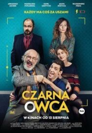 Паршивая овца постер к фильму смотреть онлайн на HD Rezka