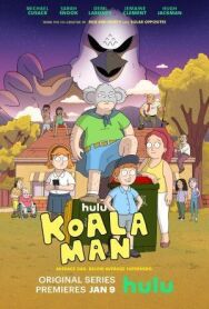 Человек-коала постер к фильму смотреть онлайн на HD Rezka