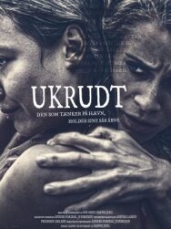Увядшие цветы постер к фильму смотреть онлайн на HD Rezka