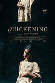 Формирование постер к фильму смотреть онлайн на HD Rezka