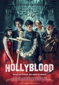 Святая кровь постер к фильму смотреть онлайн на HD Rezka