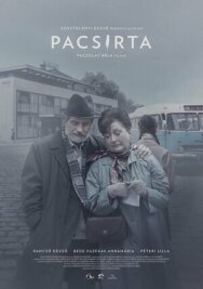 Жаворонок постер к фильму смотреть онлайн на HD Rezka