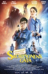 Минидетективы и тайна скорпиона постер к фильму смотреть онлайн на HD Rezka