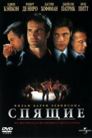Спящие постер к фильму смотреть онлайн на HD Rezka