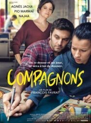 Подмастерья постер к фильму смотреть онлайн на HD Rezka