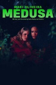 Медуза постер к фильму смотреть онлайн на HD Rezka
