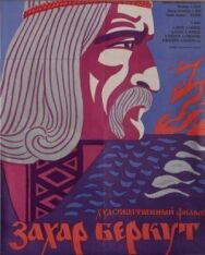 Захар Беркут постер к фильму смотреть онлайн на HD Rezka