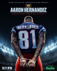 Американская история спорта постер к фильму смотреть онлайн на HD Rezka