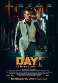 Дядя: История одного мужчины постер к фильму смотреть онлайн на HD Rezka