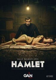 Гамлет постер к фильму смотреть онлайн на HD Rezka