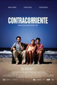 Подводное течение постер к фильму смотреть онлайн на HD Rezka