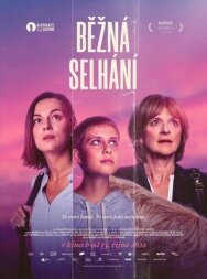Обычные сбои постер к фильму смотреть онлайн на HD Rezka