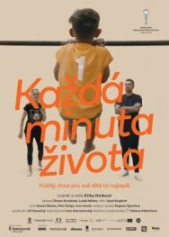 Каждая минута жизни постер к фильму смотреть онлайн на HD Rezka