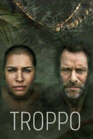 Багровое озеро постер к фильму смотреть онлайн на HD Rezka