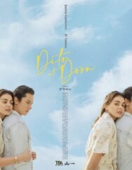 Тут и там постер к фильму смотреть онлайн на HD Rezka