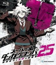 Супер Данганронпа 2.5: Нагито Комаэда и Разрушитель мира постер к фильму смотреть онлайн на HD Rezka