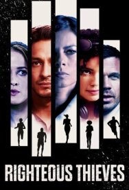 Праведные воры постер к фильму смотреть онлайн на HD Rezka