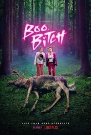 Бу, сучка постер к фильму смотреть онлайн на HD Rezka