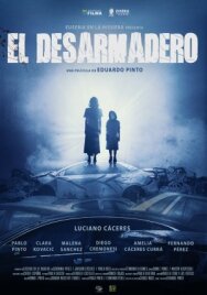 Автокладбище постер к фильму смотреть онлайн на HD Rezka