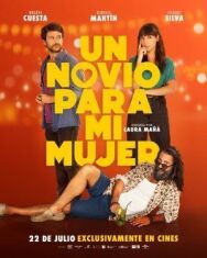 Парень для моей жены постер к фильму смотреть онлайн на HD Rezka