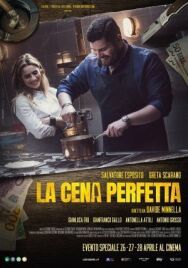Идеальный ужин постер к фильму смотреть онлайн на HD Rezka