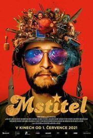 Мститель постер к фильму смотреть онлайн на HD Rezka