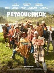 Не пойми где постер к фильму смотреть онлайн на HD Rezka