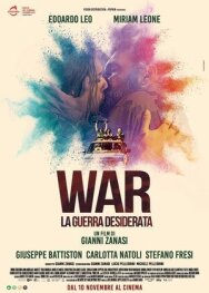 Желанная война постер к фильму смотреть онлайн на HD Rezka