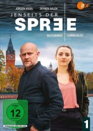 По ту сторону Шпреи постер к фильму смотреть онлайн на HD Rezka