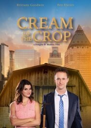 Сливки общества постер к фильму смотреть онлайн на HD Rezka