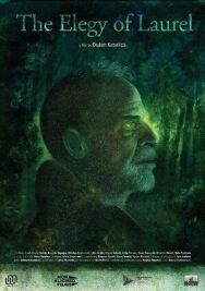 Элегия лавра постер к фильму смотреть онлайн на HD Rezka
