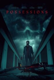 Одержимость (Имущество) постер к фильму смотреть онлайн на HD Rezka