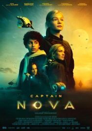 Капитан Нова постер к фильму смотреть онлайн на HD Rezka